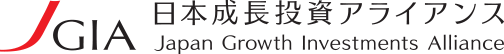 日本成長投資アライアンス株式会社